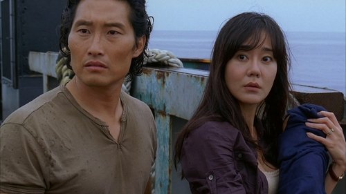Épisode 12